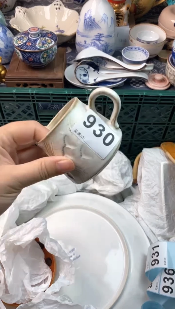 瓷片仪*瓷片瓷片瓷片瓷片