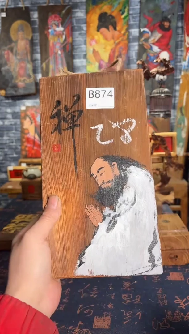 风化老门板丙烯画