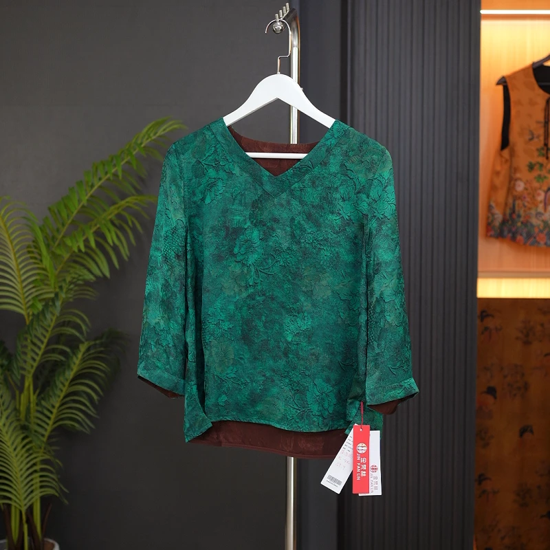 【淡泊明志-香云纱衬衫】中式国风衬衫复古典雅1628