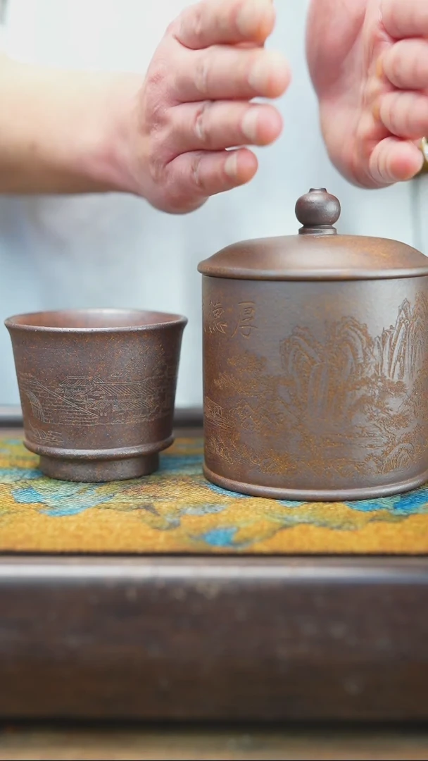 【闪购商品】紫砂茶杯1.23 底槽清  柴烧 盖杯