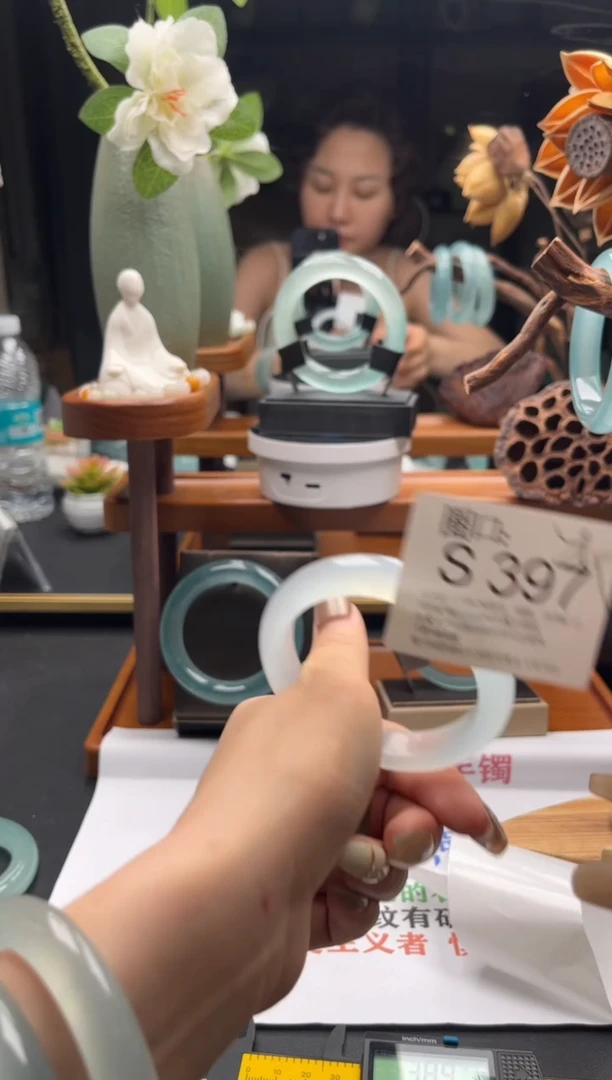 S397专拍链接一物一拍以截图为准五级