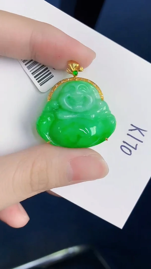 颈饰18K金镶嵌翡翠天然翡翠缅甸A货