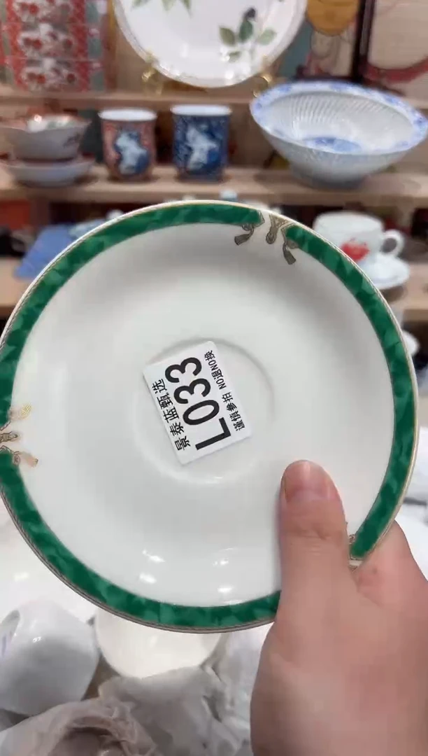 【闪购商品】瓷片当天凑满25米包邮L033