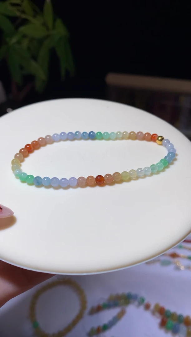 【闪购商品】定制翡翠未镶嵌3.6*彩虹手串4500+450