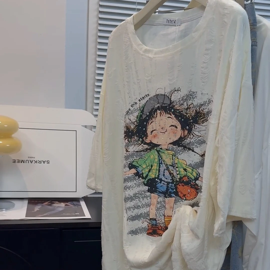 设计师款夏季少女感短袖T恤女外穿宽松长款显瘦内搭上衣DP6066