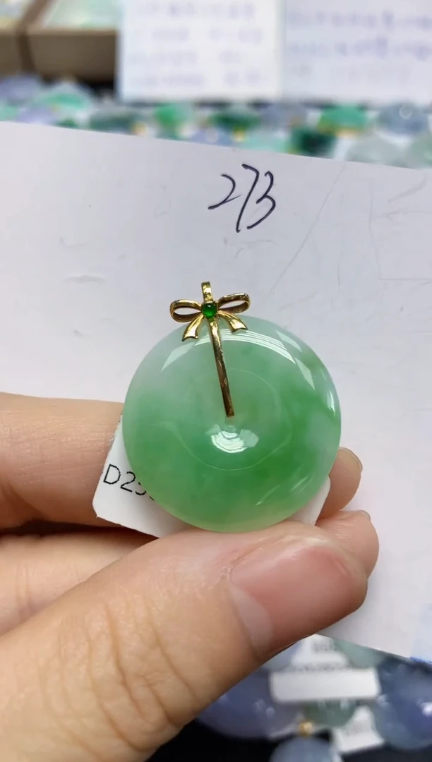 翡翠18K金镶嵌颈饰天然缅甸翡翠A货