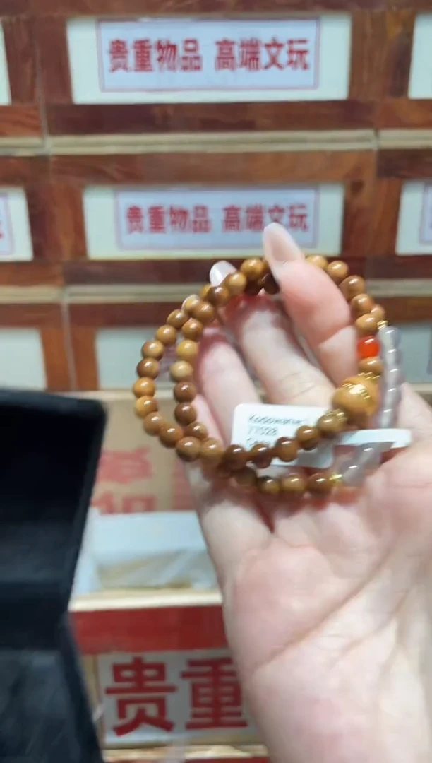 精品手串闪购链接（多样性发其一）￥