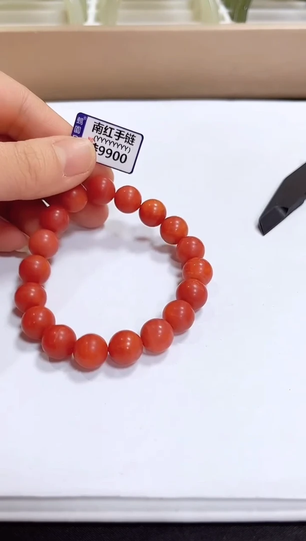 颈饰未镶嵌南红玛瑙手链10+