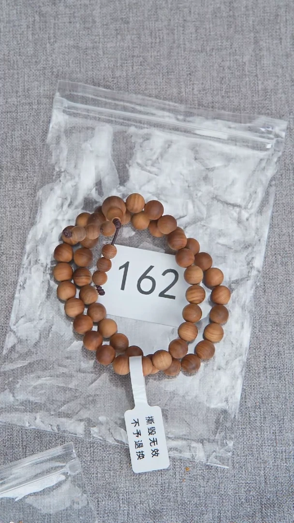 檀香木手串/手链拆房料黑横沉08*46手持奶甜随机162