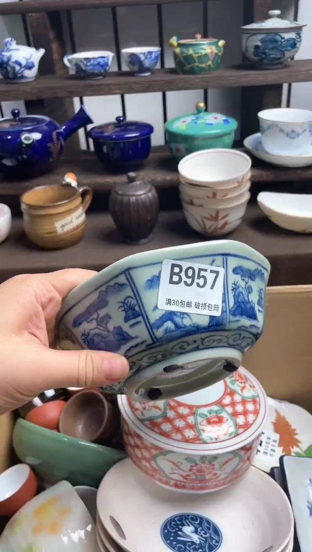 瓷片車*?瓷片瓷片瓷片瓷片