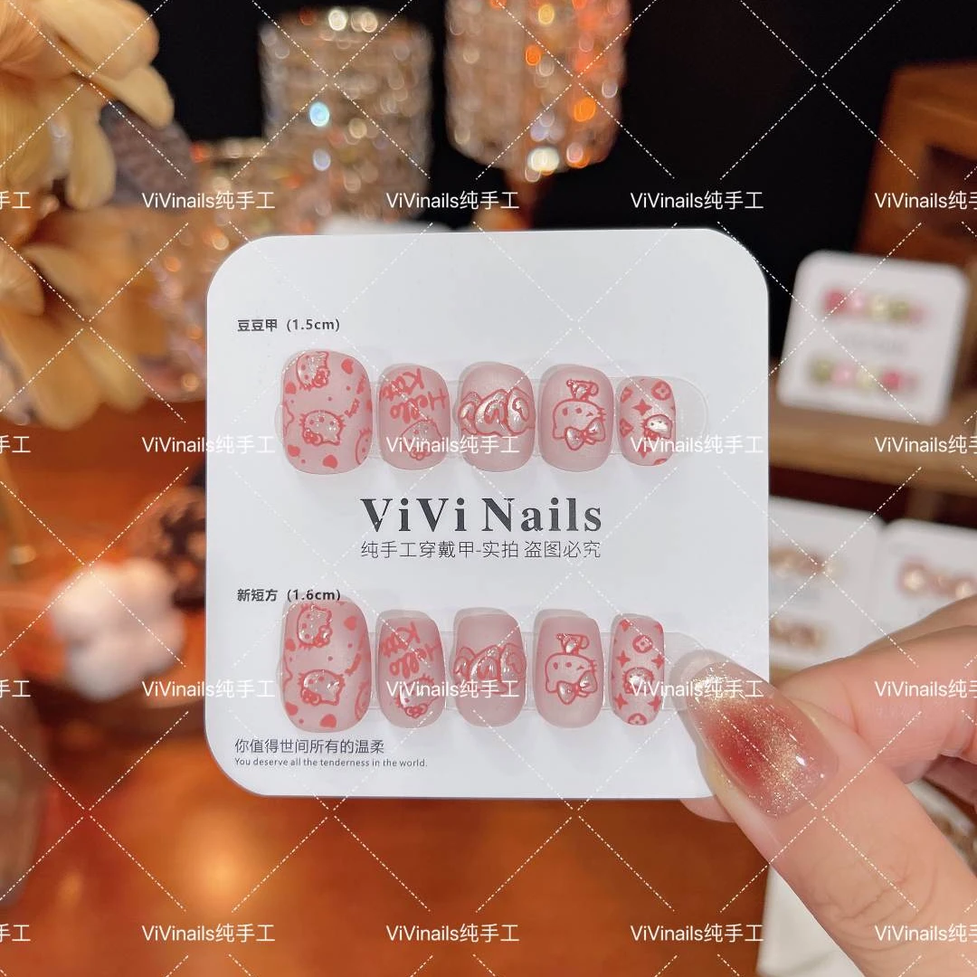 【丝绒KT】纯手工丝绒猫眼穿戴甲美甲显白高级轻奢气质温柔纯欲