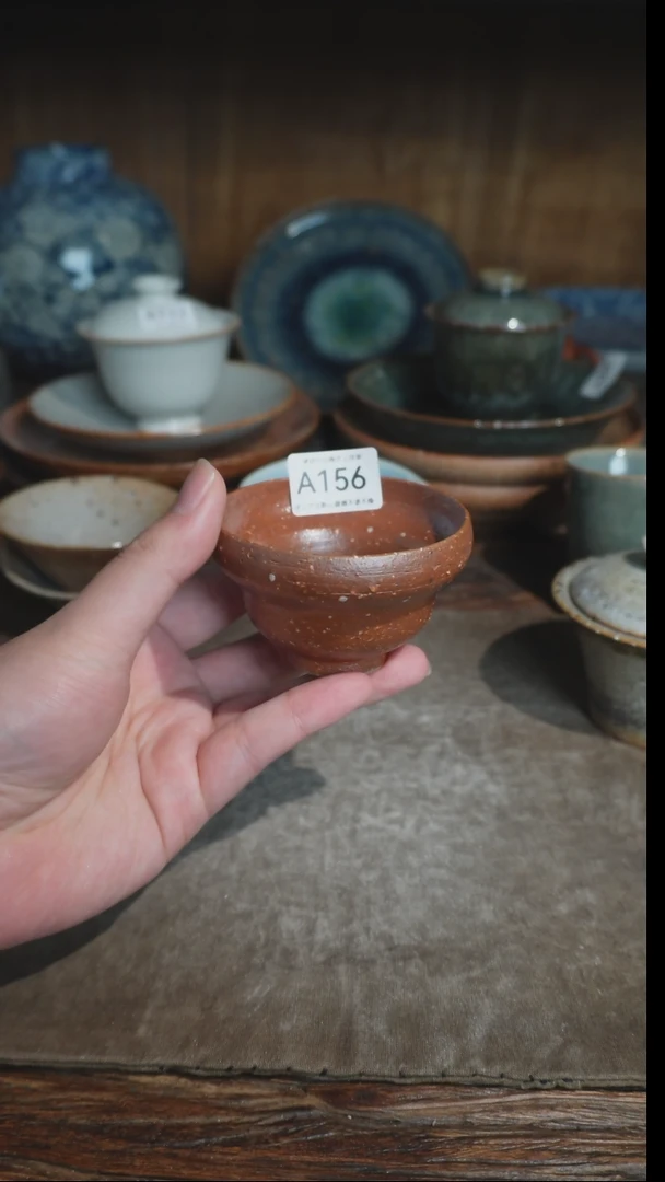 【闪购商品】 A156号拍品，一物一拍