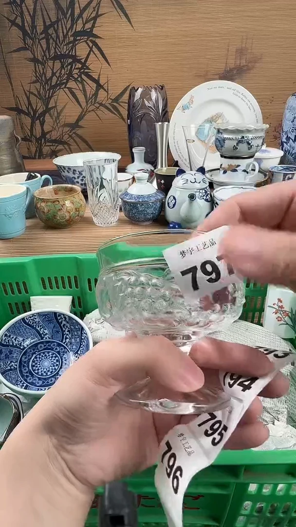 瓷片J****圆瓷片           797