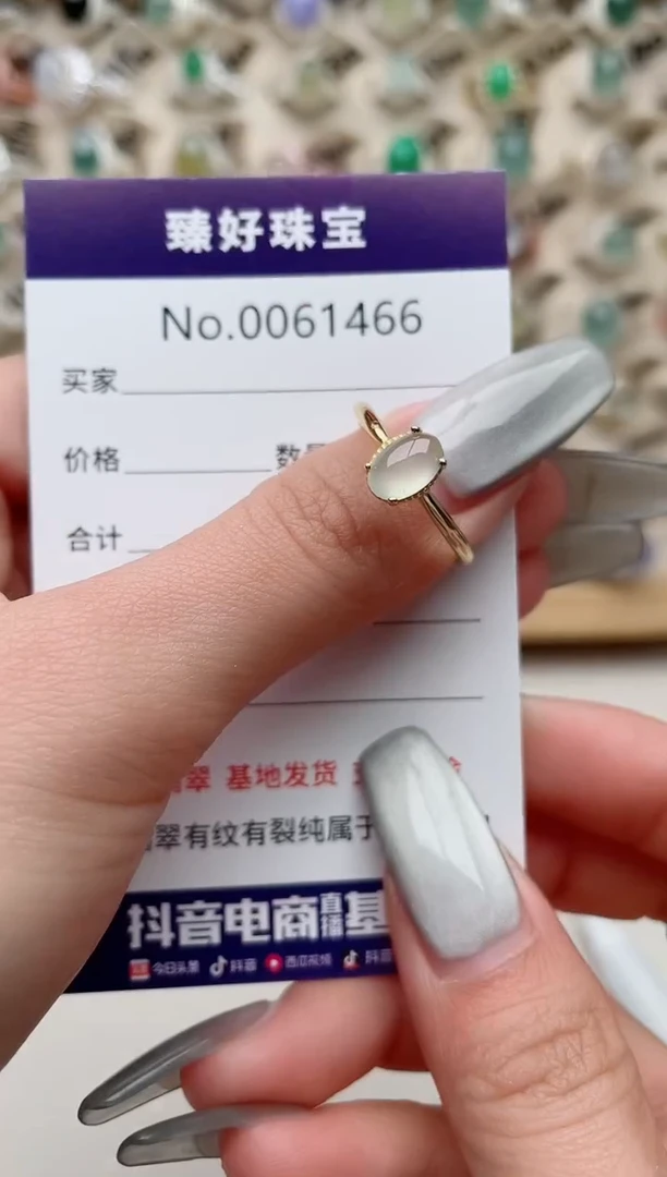 【闪购商品】翡翠戒指银S925镶嵌..........