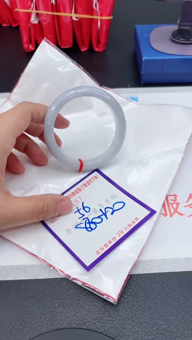 翡翠手镯未镶嵌1