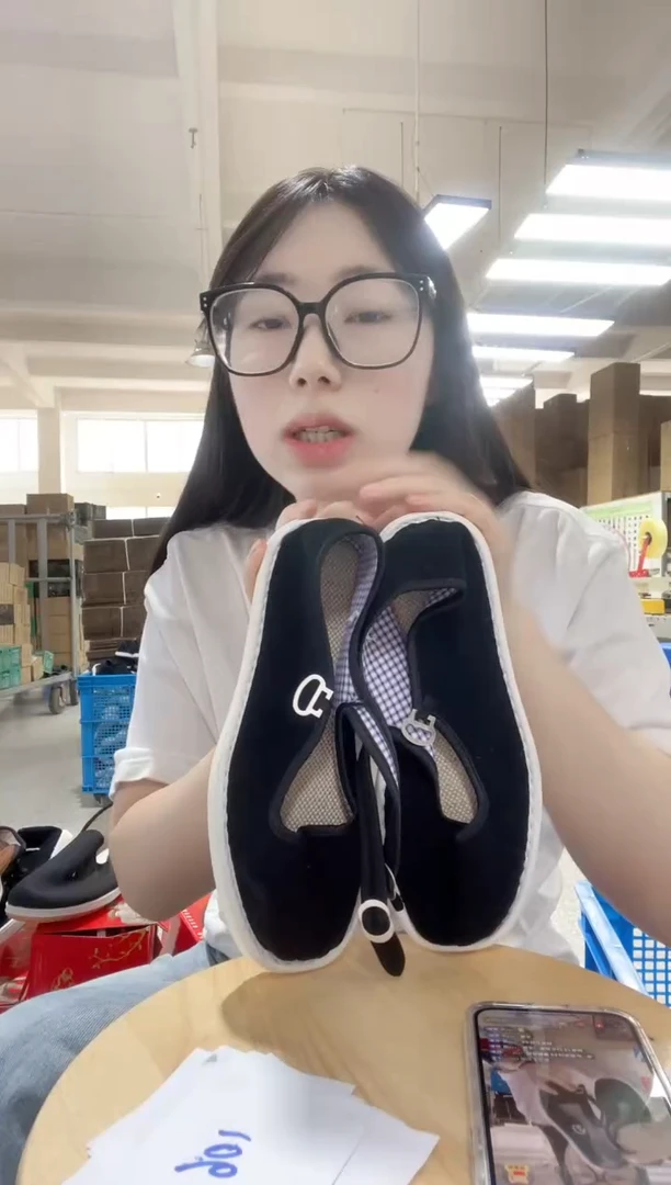何航清仓款 黑方口35码 106#