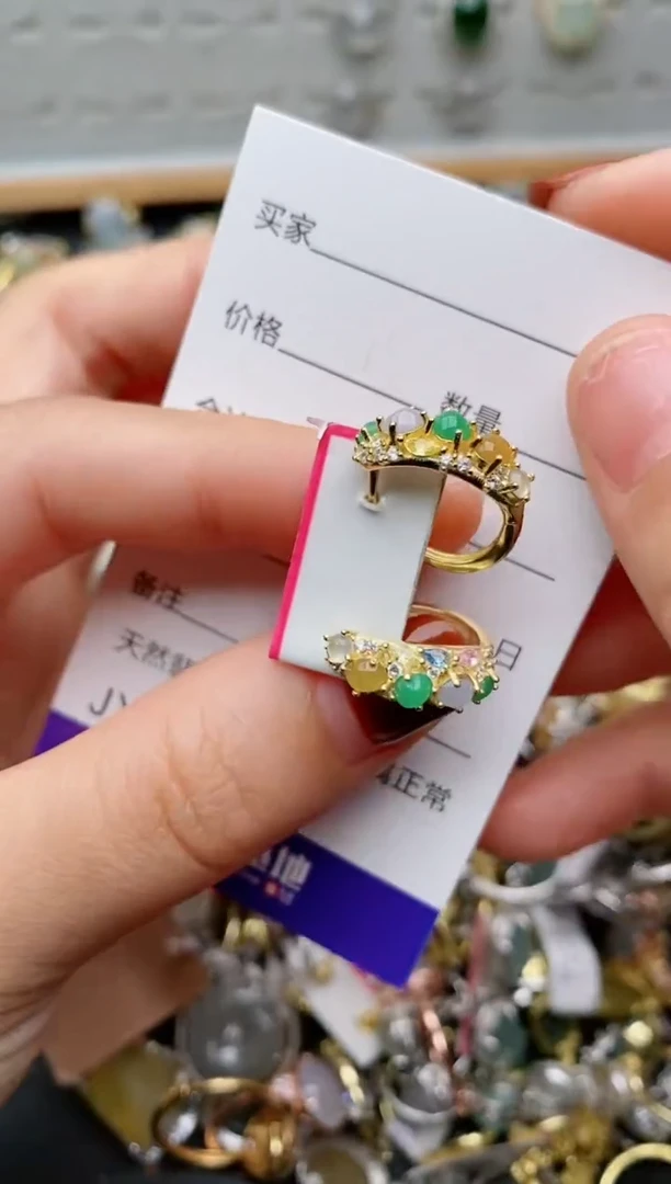 银S925镶嵌戒指翡翠.7575