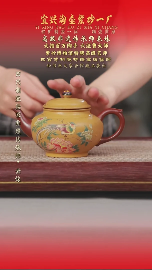 茶壶紫砂原矿手工紫砂壶