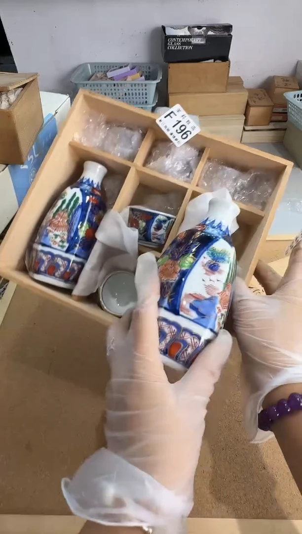 瓷片泾***茶茉莉甄选一号商品196（7件套）