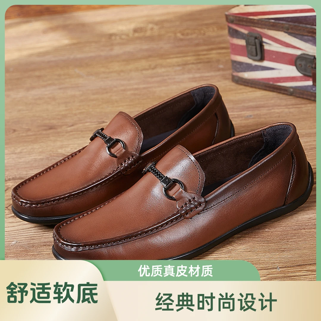 2025新款真皮豆豆鞋舒适透气套脚显瘦男士休闲皮鞋百搭软底男鞋子