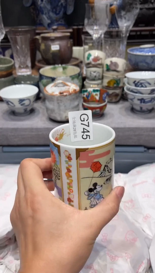 瓷片s**f闪购商品专用链接
