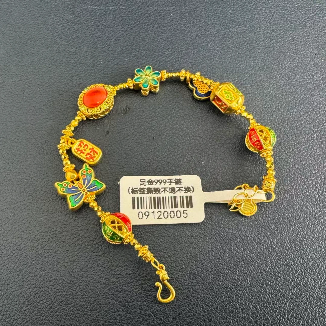 【童童专属】足金999中国红花球葫芦滴溜手链   09120005