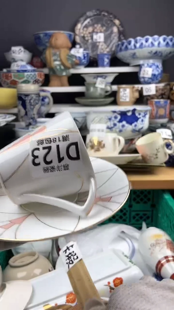 【闪购商品】脱金 感谢关注和支持感谢关注和支持