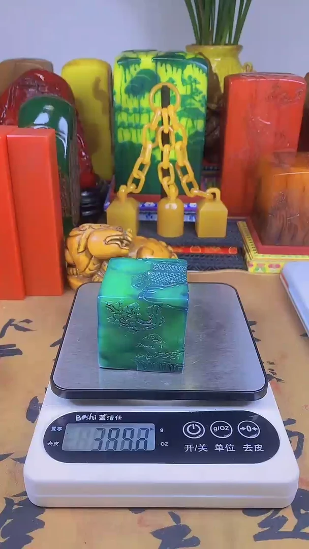 【闪购商品】寿山石印石63寿山石