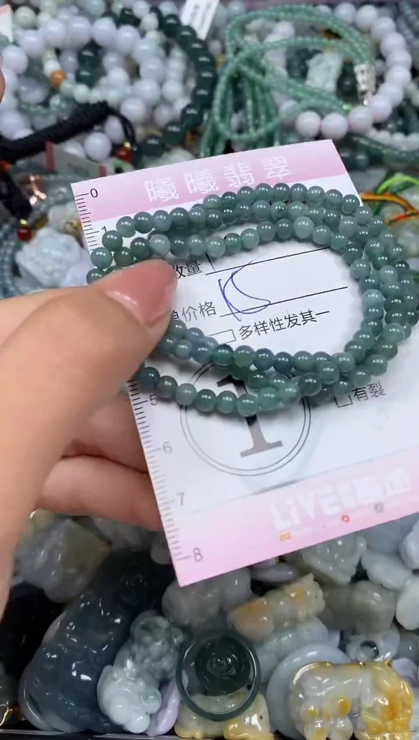 颈饰未镶嵌翡翠闪购0058541