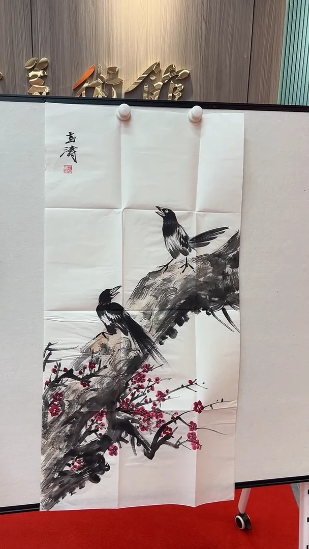 国画11111111111111111111