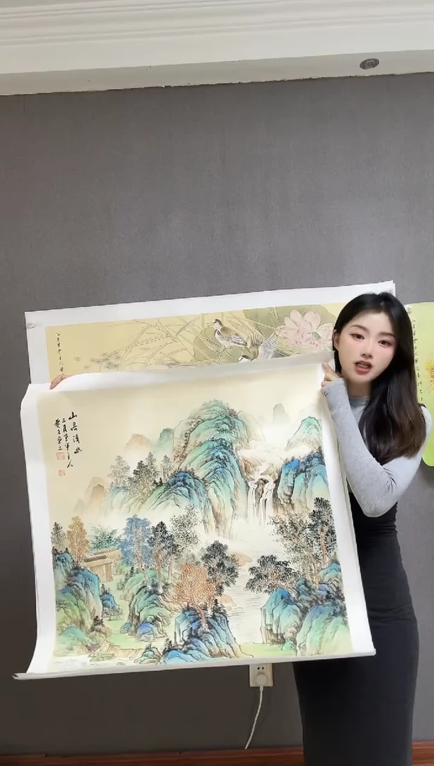 国画仿古山水画《山居清幽》