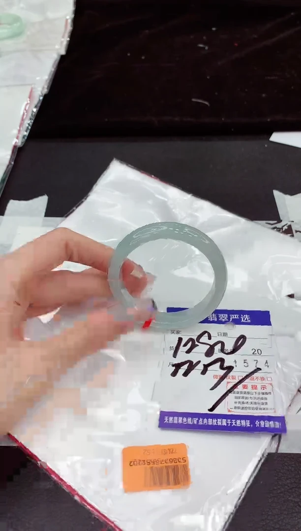 未镶嵌手镯翡翠111111111111
