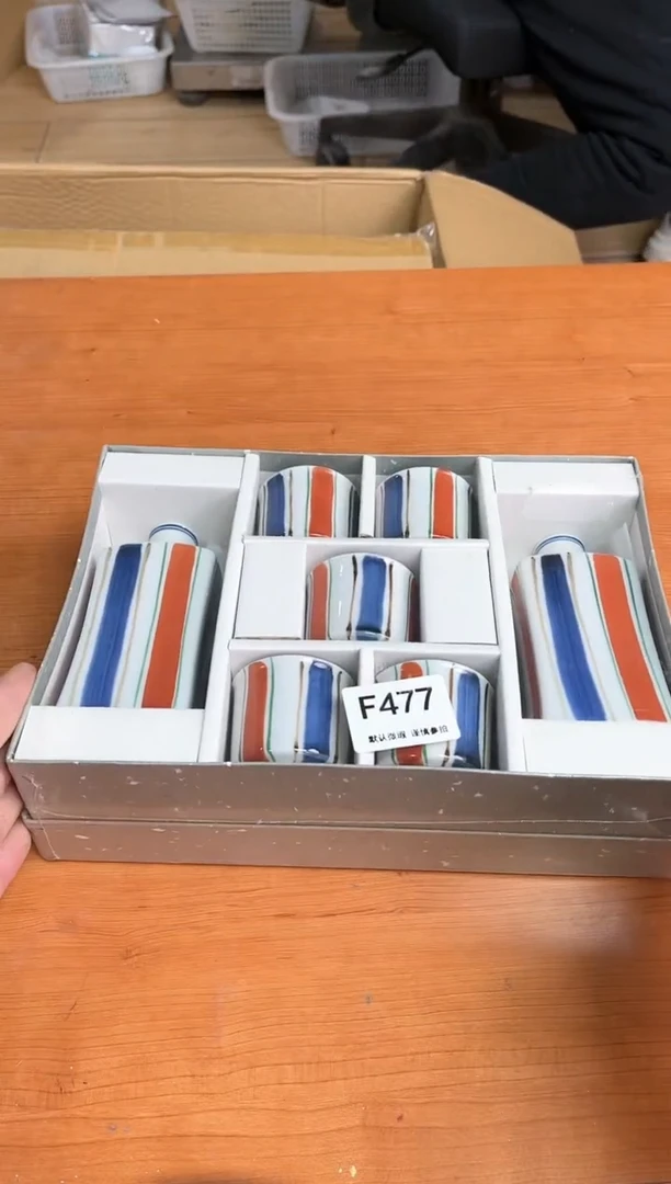 【闪购商品】瓷片477