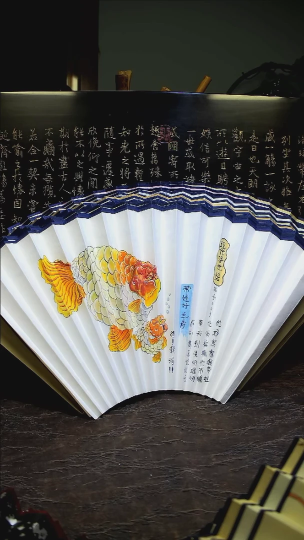 扇子手绘扇面  95 16 2.0