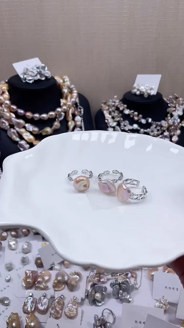 未镶嵌戒指淡水珍珠【纯恬饰品】（多样性发货发一）