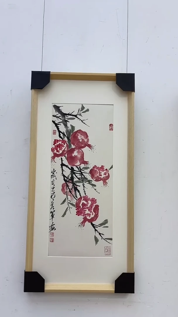 国画宋老师-1平尺-作品