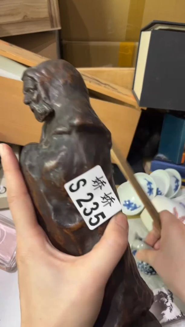 瓷片?**?235大吉大吉