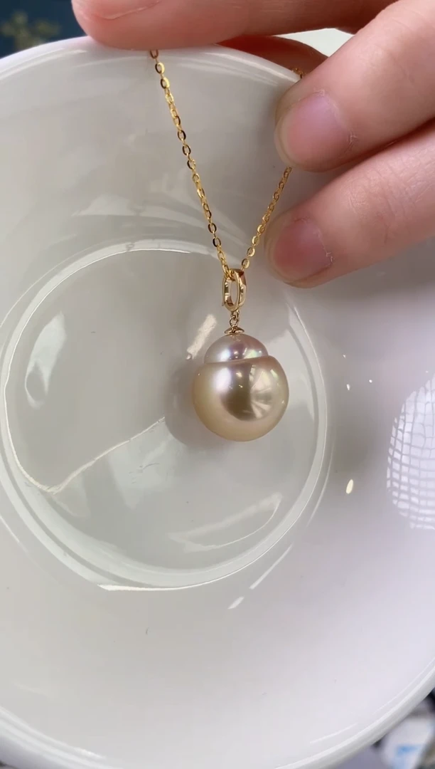 【闪购商品】海水珍珠吊坠(赠链)18K金镶嵌14-15南洋金珠吊坠