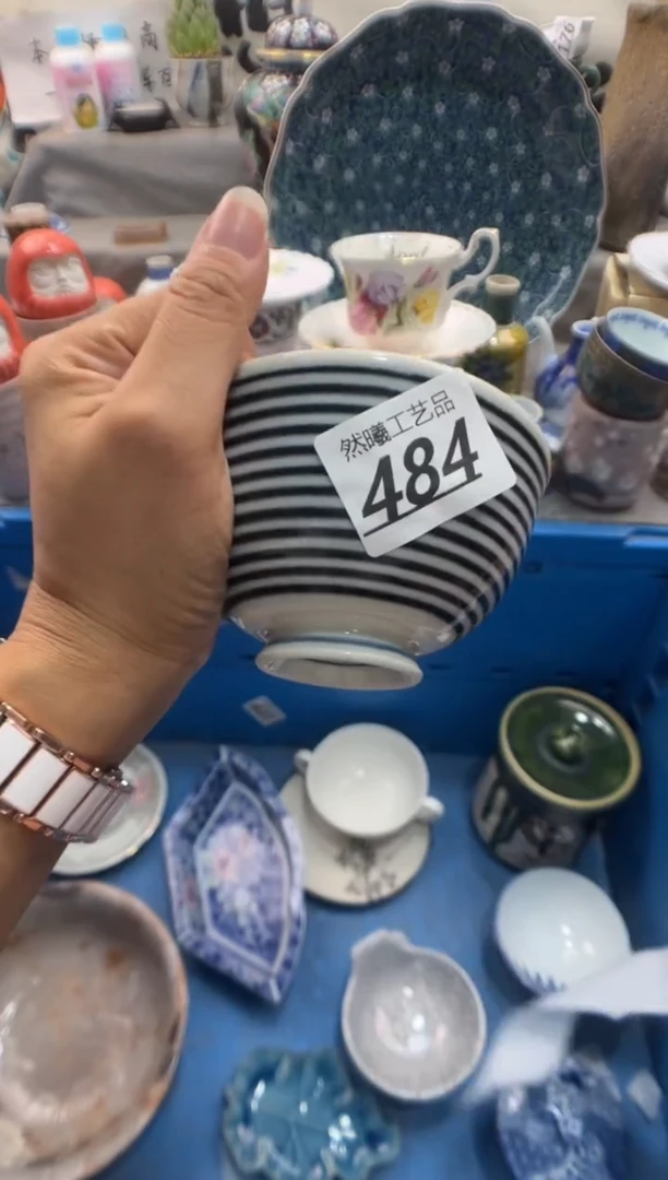 瓷片八****玟484