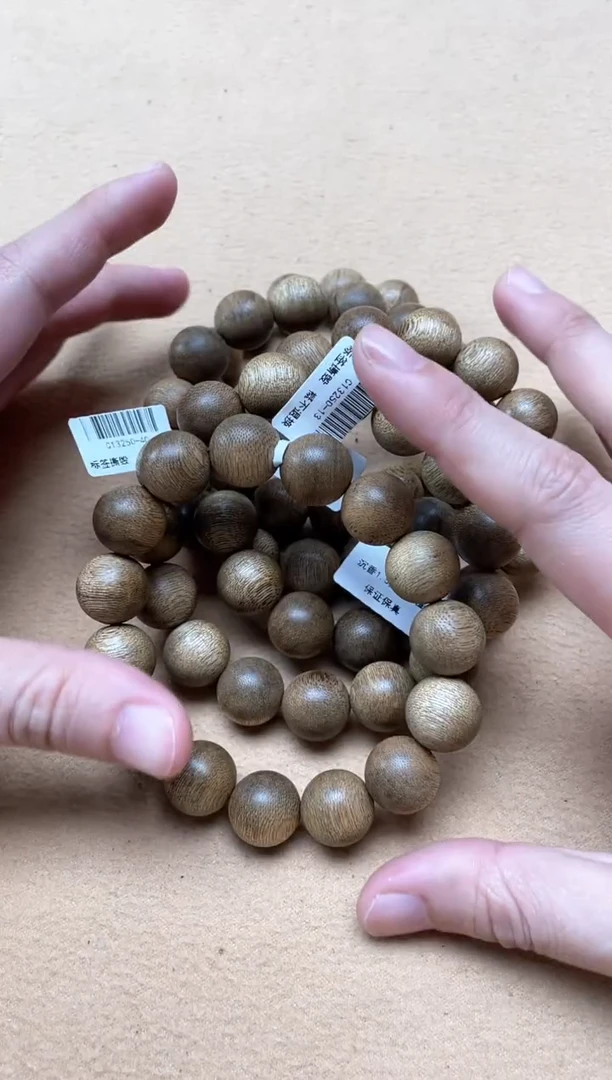 【闪购商品】沉香手串菩萨棋1.5圆珠单圈多样性发其一