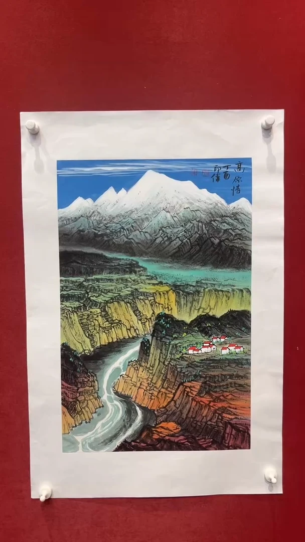 国画老师创作作品  41