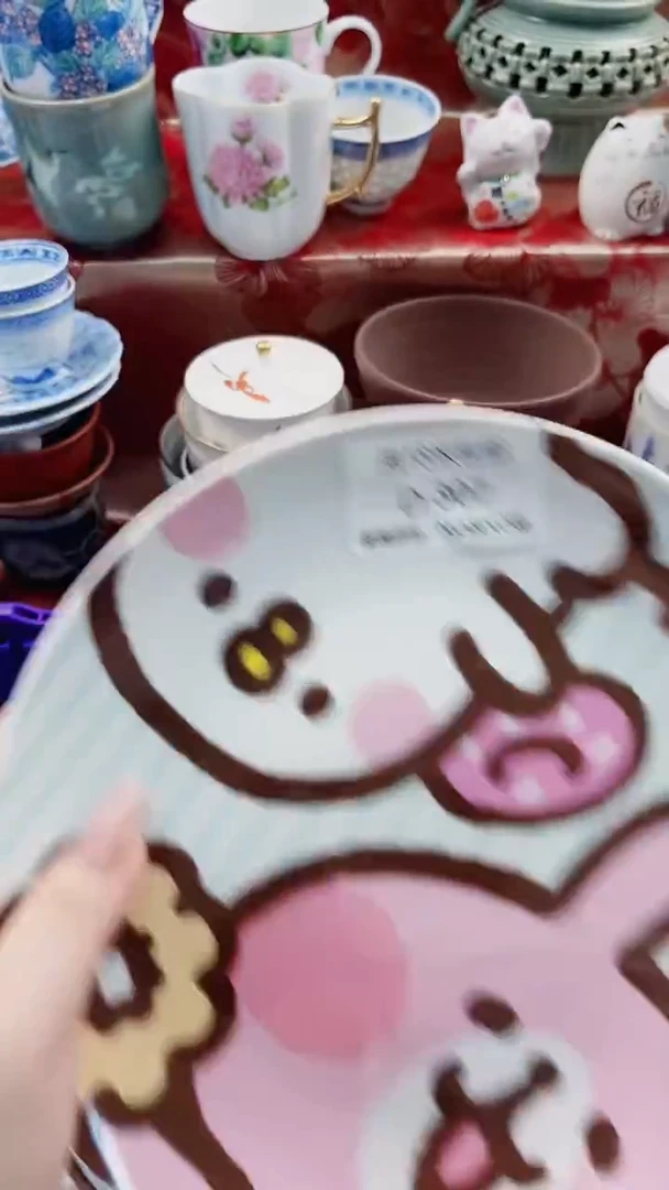 碟大?D307***************