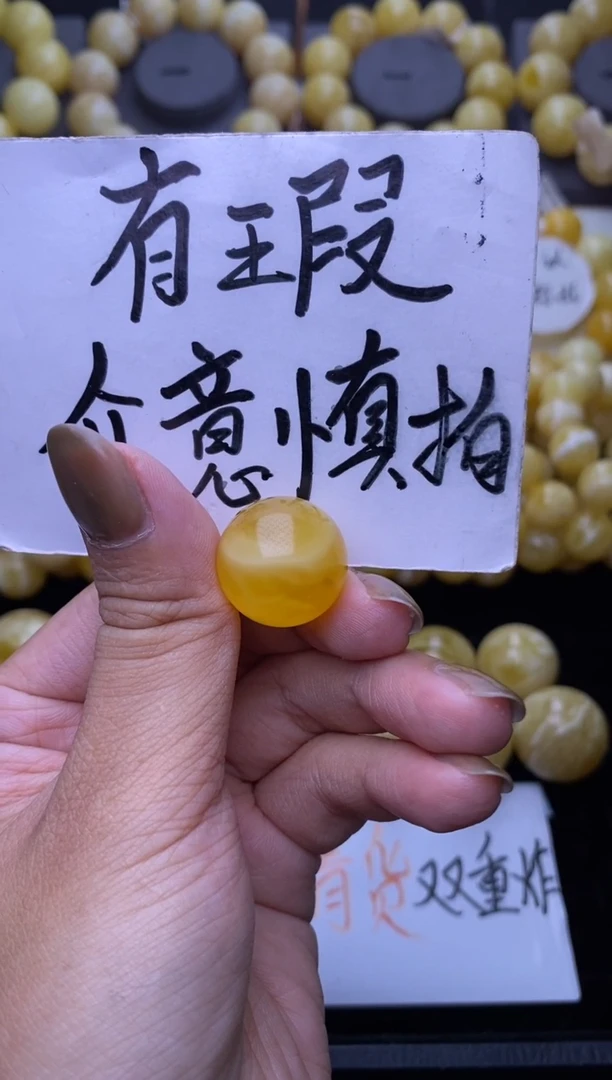 裸石琥珀未镶嵌大小姐珠宝10