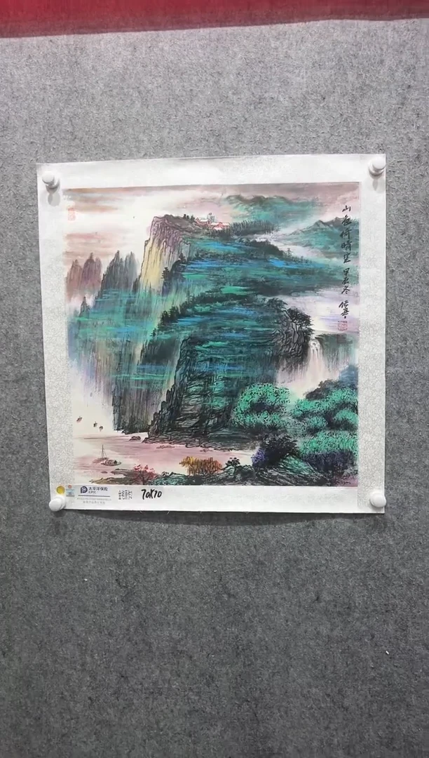 国画张传亭老师作品