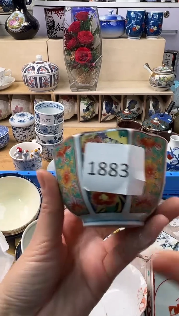 瓷片南****…你好你好你好你好你好你好你好