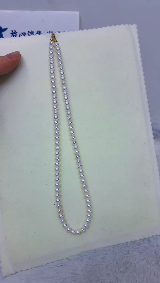 18K金镶嵌DA淡水珍珠项链5-6 gh002