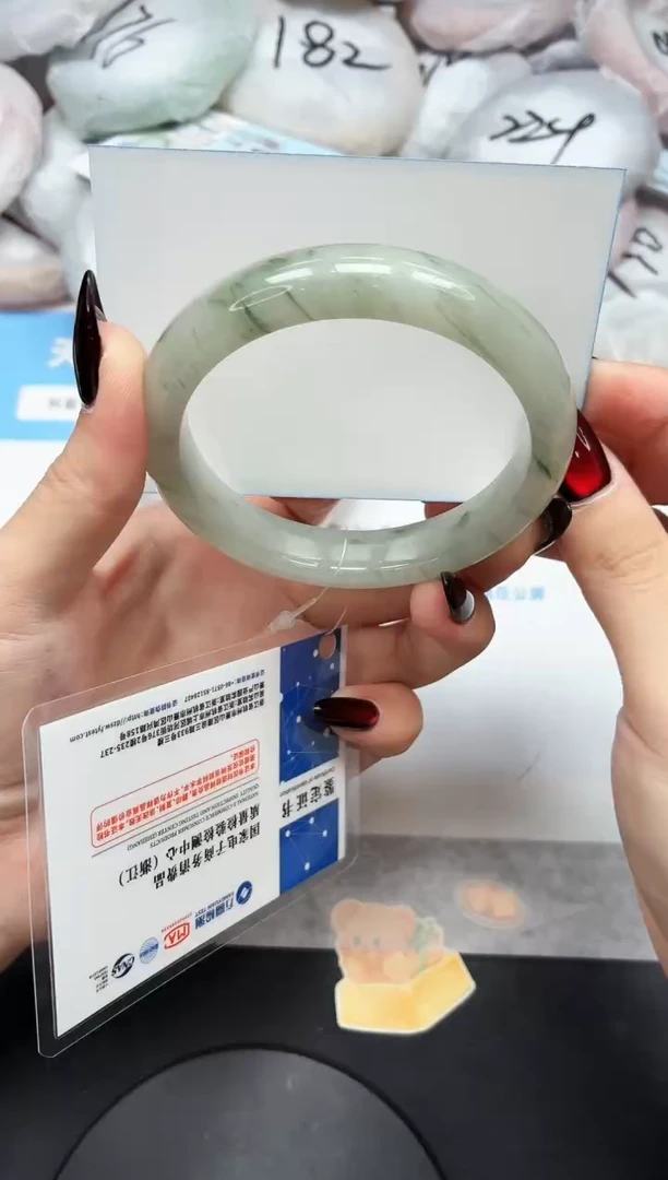 未镶嵌手镯石英质玉141/飘花58.8