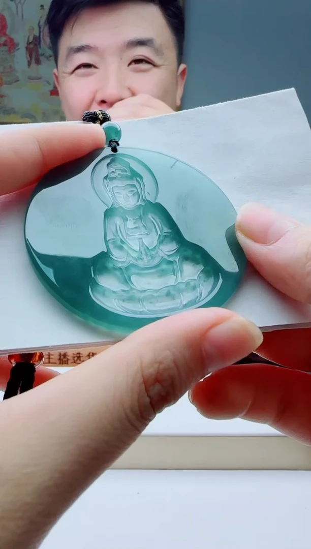 颈饰未镶嵌翡翠多样性发其一