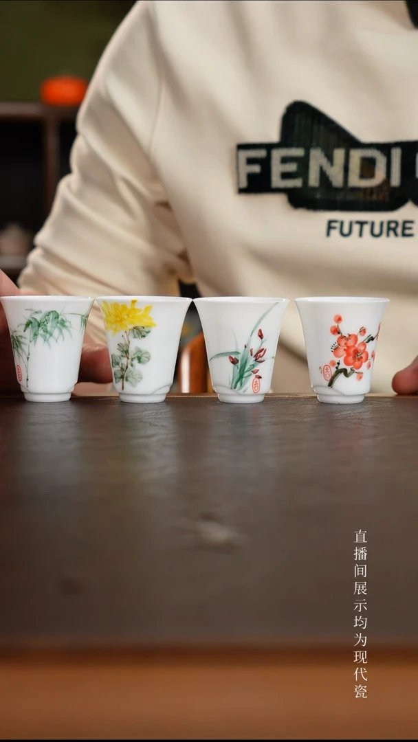 三钰堂茶器直播闪购专属链接（以闪购图片为准）