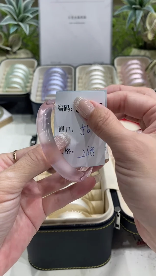 非金属无编码3747